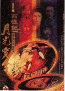 八月照相馆原声纪念特辑