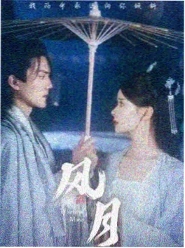 韩影史上一次被忽略的奖项遗珠