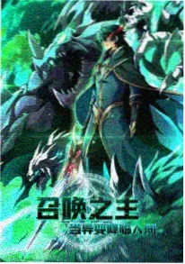 长镜头综艺特辑封面